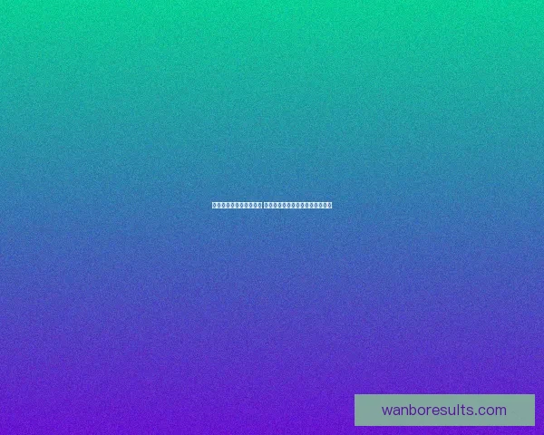 世界杯竞猜网站全面解析 提供精准胜负预测与实时数据分析