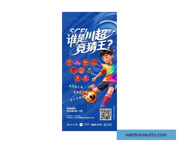 体育竞猜游戏新玩法引领潮流 玩转热门赛事赢取丰厚奖励 体育竞猜游戏新玩法引领潮流 玩转热门赛事赢取丰厚奖励