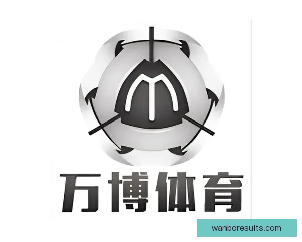 万博体育下载：全面解析如何下载并使用万博体育客户端的完整指南