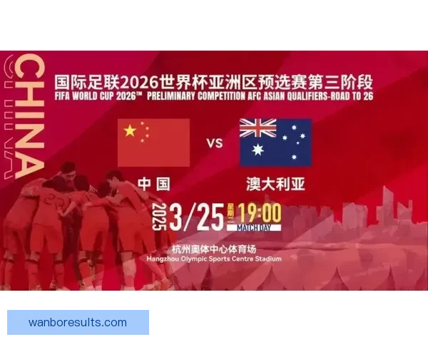 美加墨世界杯竞猜入口权威解析助你畅玩全球足球赛事盛宴 美加墨世界杯竞猜入口权威解析助你畅玩全球足球赛事盛宴